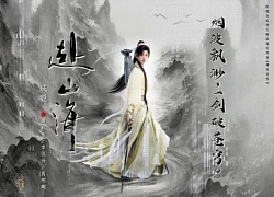 Phó Sơn Hải của Thành Nghị lên sóng hôm nay, hứa hẹn bùng nổ cõi mạng