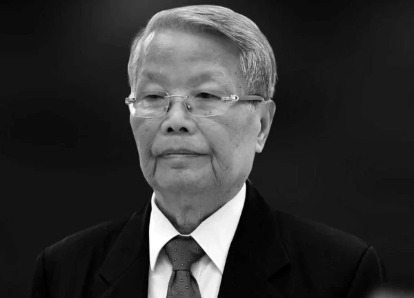 Tổ chức Quốc tang nguyên Chủ tịch nước Trần Đức Lương trong 2 ngày