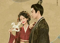 Phim cổ trang Trung Quốc ngập drama gây choáng: Nam chính cưới cô chị yêu cô em, nhan sắc được khen khắp MXH