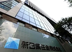 Thương vụ Nippon Steel mua lại US Steel tiến thêm một bước dài đến thành công