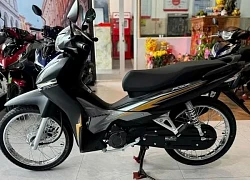 Giá xe Honda Wave RSX FI đầu tháng 6 tại đại lý: Rẻ bất ngờ