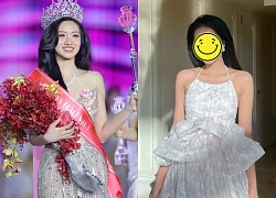 Đại diện Phú Yên đăng quang Hoa hậu Việt Nam, gia cảnh bất ngờ, nhan sắc gây sốc