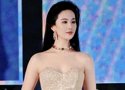 Lưu Diệc Phi khóc nghẹn uất ức, suy sụp vì ăn cú lừa trắng trợn của BTC Bạch Ngọc Lan?