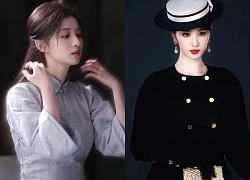 Mỹ nhân mặc sườn xám đẹp chấn động cõi mạng: Bóng lưng quyến rũ mê hồn, một cái ngoảnh đầu nhung nhớ ngàn năm