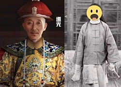 Nhà Thanh suy tàn, lời tiên tri của 1 đạo sĩ mù ứng nghiệm, nội dung rợn người