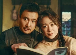 "Nữ hoàng làng hài" Mã Lệ tái hợp tài tử Thẩm Đằng