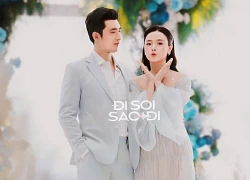 Video Midu được chồng tặng 2 chiếc túi tiền tỷ bằng cách độc lạ, nhưng bất ngờ hơn cả là khi Minh Đạt nói lí do!