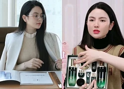 Vợ Quang Hải bị 'sờ gáy', nghi 'thổi phồng' công dụng sản phẩm, sắp gặp họa lớn?