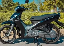 Đối thủ của Honda Future lên kệ tại Việt Nam: Tiêu thụ chỉ 1,64 lít xăng/100km, giá hơn 28 triệu