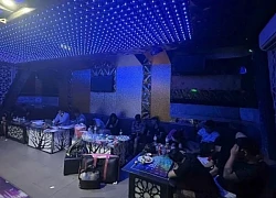 Đồng Tháp: 24 đối tượng dương tính với ma túy tại Cơ sở karaoke "HC"