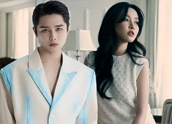 HOT: Tăng Duy Tân xác nhận tình cảm với Bích Phương!