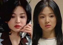 Không phải "Trái tim mùa thu" hay "Ngôi nhà hạnh phúc", Song Hye Kyo ở phim này mới là đẹp nhất, có mối tình trắc trở từ màn ảnh ra ngoài đời