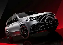 Mercedes-AMG GLE và GLS được nâng cấp phiên bản Arctic Silver