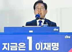 Hàn Quốc: Tân Tổng thống Lee Jae Myung chính thức bắt đầu nhiệm kỳ 5 năm