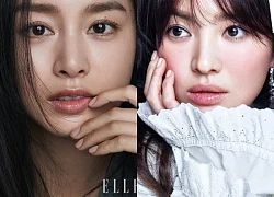 10 mỹ nhân có đôi mắt đẹp nhất Hàn Quốc: Song Hye Kyo chỉ xếp thứ 4, số 1 xứng danh tuyệt tác của tạo hóa
