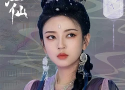 An Dĩ Hiên tái xuất với vai nữ phụ trong Lâm Giang Tiên sau thời gian dài ở ẩn vì chồng ngồi tù?