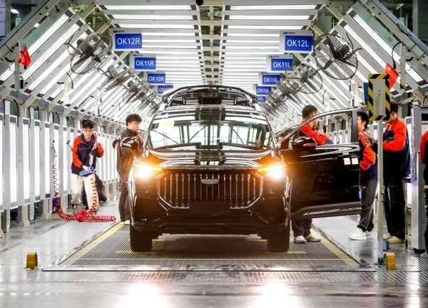 Geely Auto dừng xây nhà máy mới trên toàn cầu