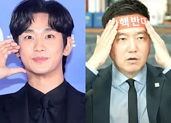 Nóng: Tòa ra lệnh cấm quấy rối và theo dõi Kim Soo Hyun
