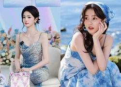 "Nữ thần cổ trang" Bạch Lộc khoe vóc dáng quyến rũ với thiết kế váy Việt
