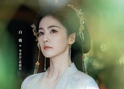 Top nhân vật phim Hoa ngữ hot nhất: Bạch Lộc 'vượt mặt' Tiêu Chiến và Lưu Vũ Ninh