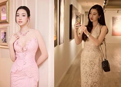 Sau 3 năm lấy chồng chủ tịch, 'Hoa hậu nghèo nhất Việt Nam' giờ thế nào?