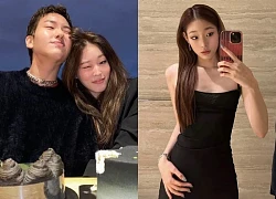 Ái nữ nhà tài phiệt lộ clip nhạy cảm, netizen đòi đuổi khỏi nhóm nhạc tân binh giàu nhất Kpop