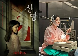 Mỹ nhân Giày Thủy Tinh gây sốc với gương mặt sưng tấy đáng sợ, băng bó kín mít