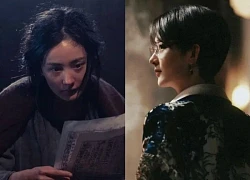 Dương Mịch được khen ngợi diễn xuất tốt hơn Triệu Lệ Dĩnh?
