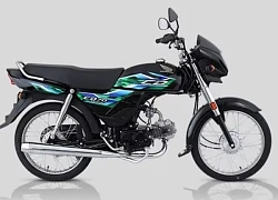 Huyền thoại côn tay Honda CD 'tái xuất', giá chỉ 15.5 triệu đồng!