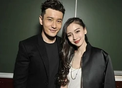 Angelababy bị tố ngoại tình khi còn là vợ Huỳnh Hiểu Minh?