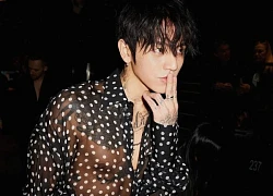 DPR Ian - chàng trai vừa đẹp vừa sexy, diễn đỉnh tới nỗi khiến cả Mỹ Đình phát cuồng là ai?