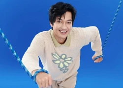 "Ông hoàng kinh dị" Quang Tuấn thành "idol tẻn tẻn"