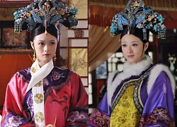 Vị phi tần là &#8216;em gái tội thần&#8217; lại được Ung Chính sủng ái, chọn hợp táng?