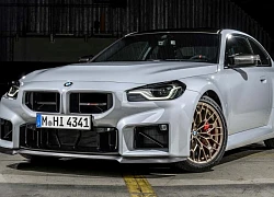 BMW ra mắt phiên bản mạnh nhất của M2 CS