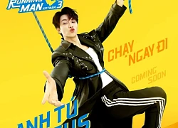 Khỏi đoán, Anh Tú Atus sẵn sàng chạy tại Running Man Vietnam mùa 3