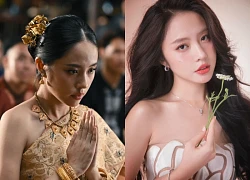 Rima Thanh Vy: kiếm được 200 triệu trước năm 18, gây sốt màn ảnh Thái Lan là ai?