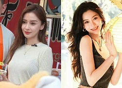 Ba năm sau khi chia tay Huỳnh Hiểu Minh, Angelababy lâm vào cảnh bi đát