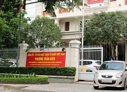 Bí thư, chủ tịch 'siêu' phường gần 200.000 dân ở Đồng Nai là ai?