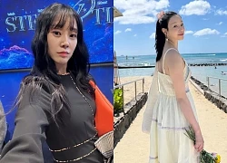 Diễn viên Lee Seo Yi đột ngột qua đời, nguyên nhân chưa được làm rõ