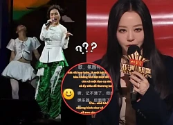 Phương Mỹ Chi bị spoil bài hát ở bán kết Sing! Asia, fan một giám khảo nói sốc?