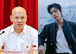 Vụ ông lớn showbiz bị tuyên án tử: 1 sao nam hạng A lộ ảnh thân mật đáng ngờ, "danh sách đen" hé mở?