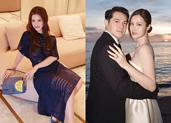 Đông Nhi: Dâu hào môn "đế chế nhựa", sự nghiệp đáng gờm, hôn nhân viên mãn