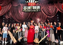Phương Mỹ Chi bật mí ca khúc huyền thoại "lỡ duyên" tại Chung kết Sing! Asia, nghe không kiềm được nước mắt