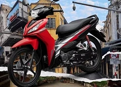 Bảng giá xe máy Wave RSX FI 110 mới nhất tháng 7/2025