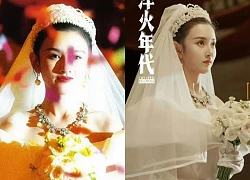Cô dâu đẹp khủng khiếp đang khiến MXH dậy sóng: Gương mặt hoàn mỹ đến từng milimet, netizen mắt ngắm tay lưu ảnh lia lịa