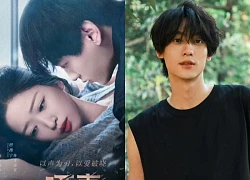 Cặp đôi phim giả tình thật bị cả MXH phản đối: Nhà trai là thiếu gia đang hot điên đảo, nhà gái hám fame ai cũng ghét