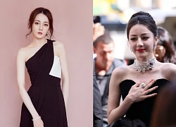Địch Lệ Nhiệt Ba thảm bại ở Paris, "phớt lờ" fan, hình tượng sụp đổ!