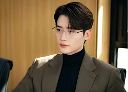 Lee Jong Suk hồi sinh tvN với 'Law and the City'