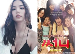 Min Hyo Rin vắng mặt bất thường, nghi "cạch mặt" cả dàn sao phim Sunny?
