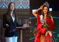 Miss World Bolivia lộ diện: lưu loát 3 thứ tiếng, từng phát biểu ở Quốc hội Anh
